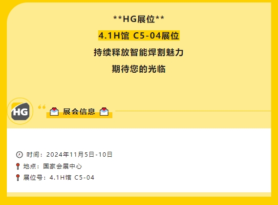 平博·pinnacle(中国)体育官方网站