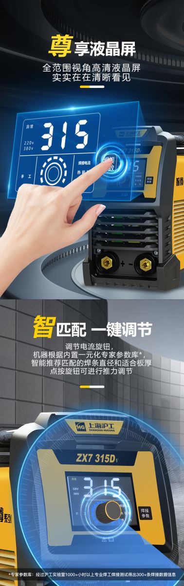 平博·pinnacle(中国)体育官方网站