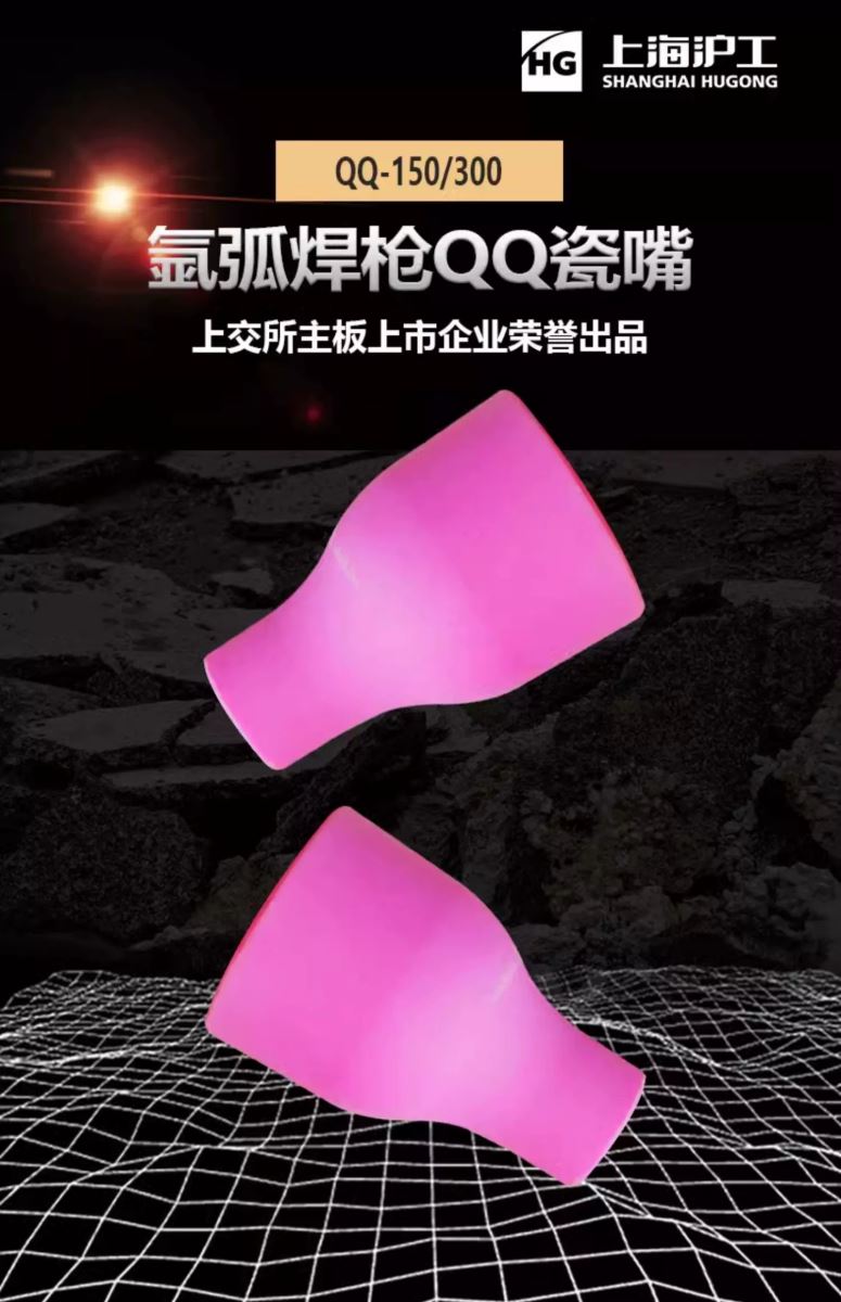 平博·pinnacle(中国)体育官方网站