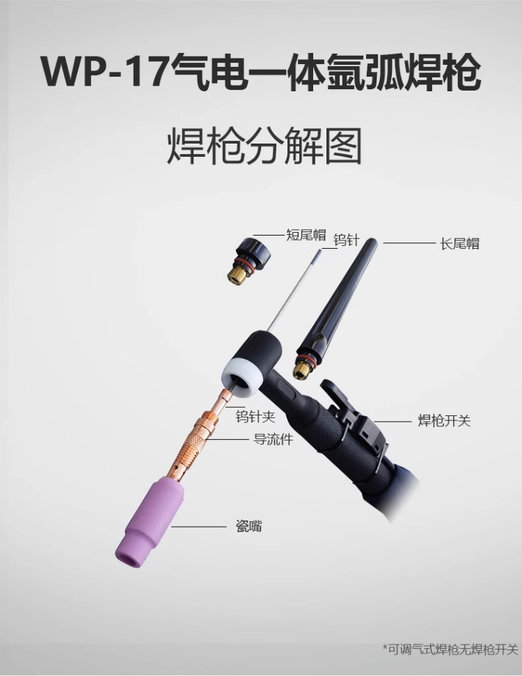 平博·pinnacle(中国)体育官方网站