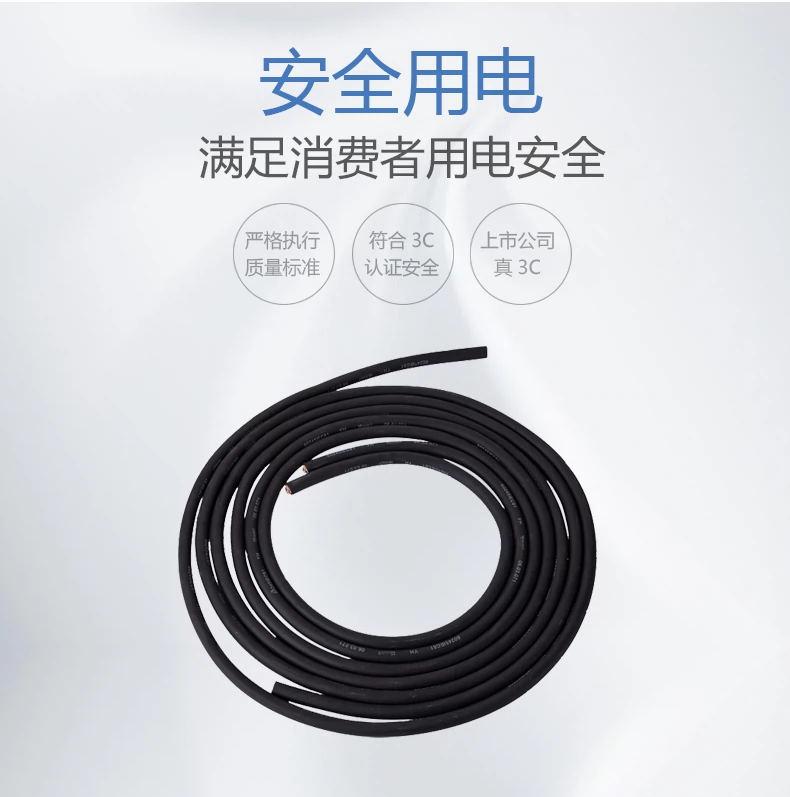 平博·pinnacle(中国)体育官方网站