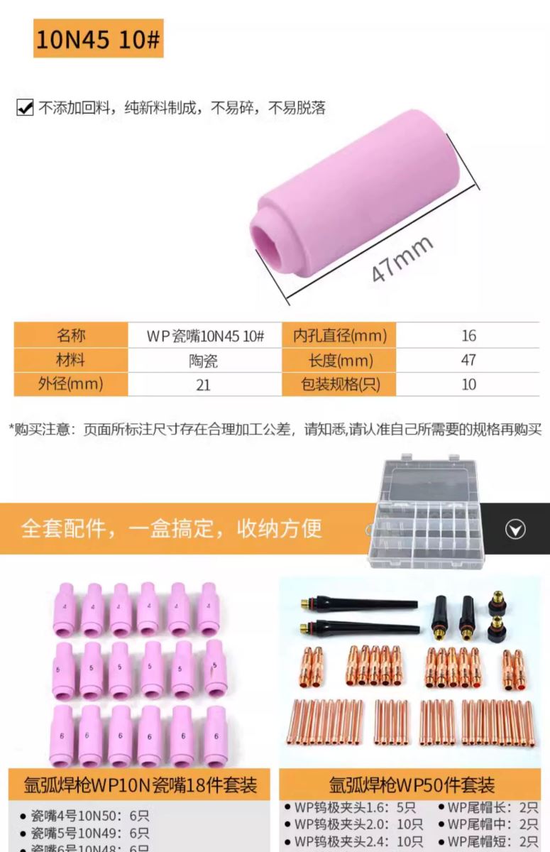 平博·pinnacle(中国)体育官方网站