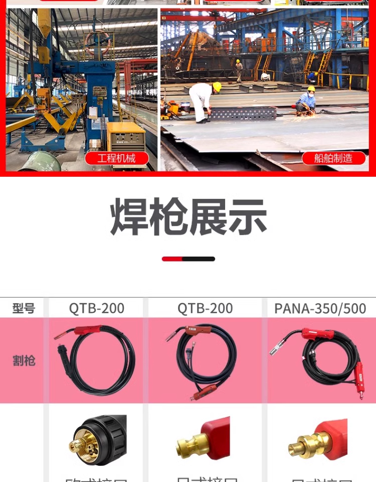 平博·pinnacle(中国)体育官方网站