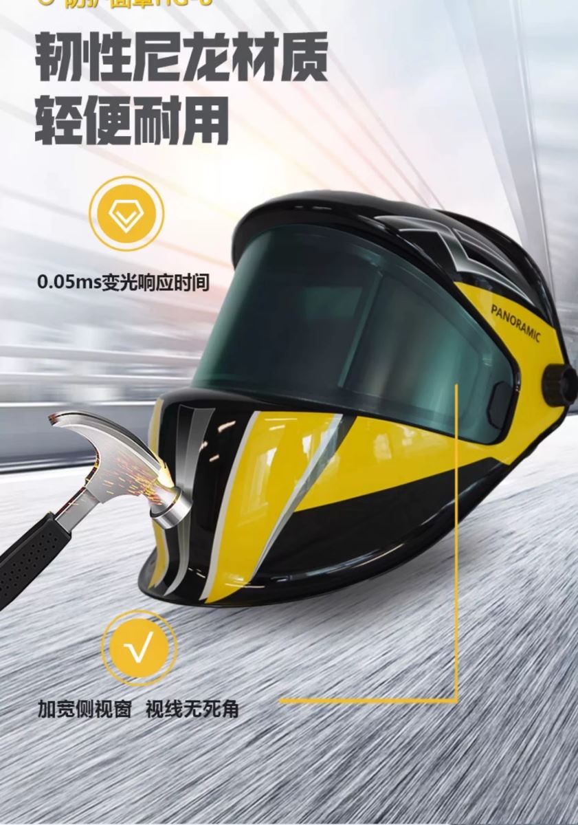 平博·pinnacle(中国)体育官方网站