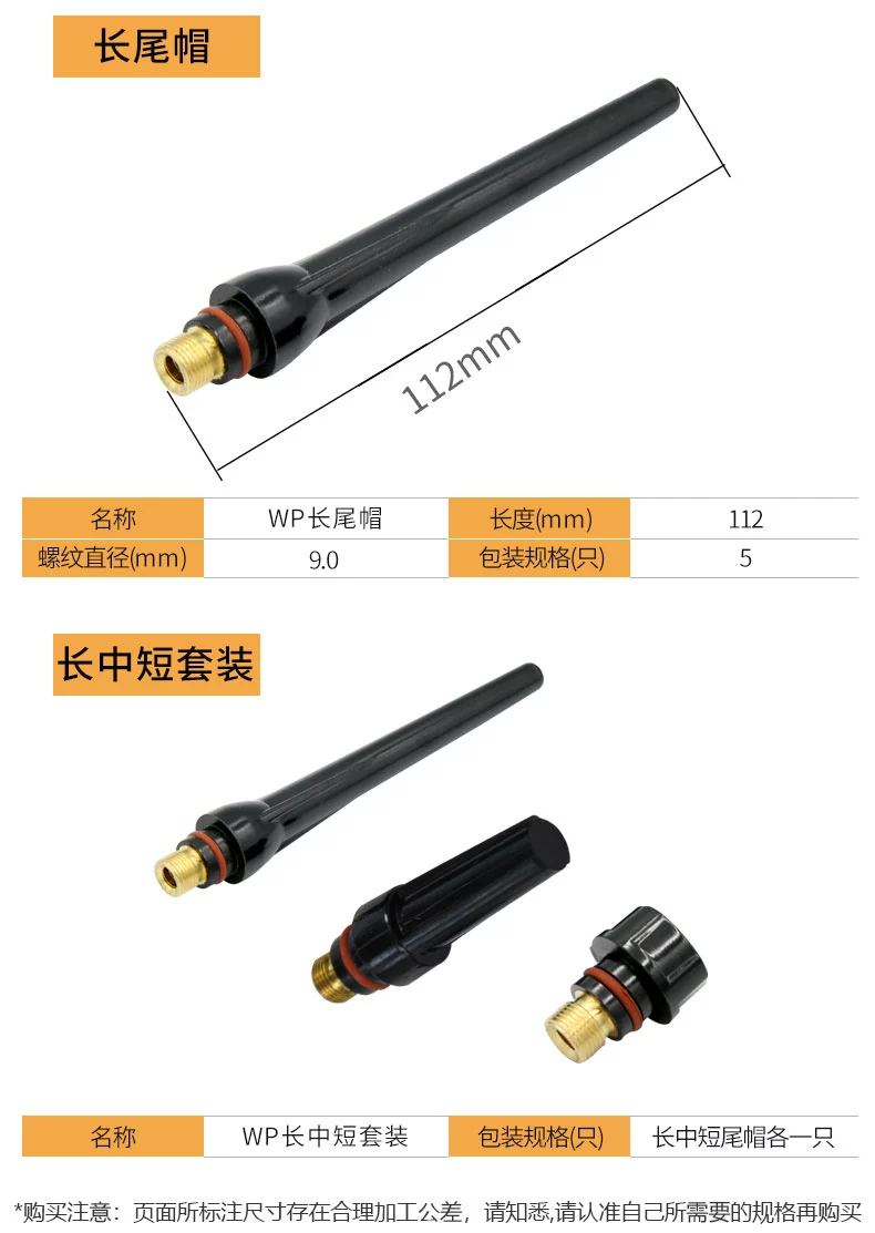 平博·pinnacle(中国)体育官方网站