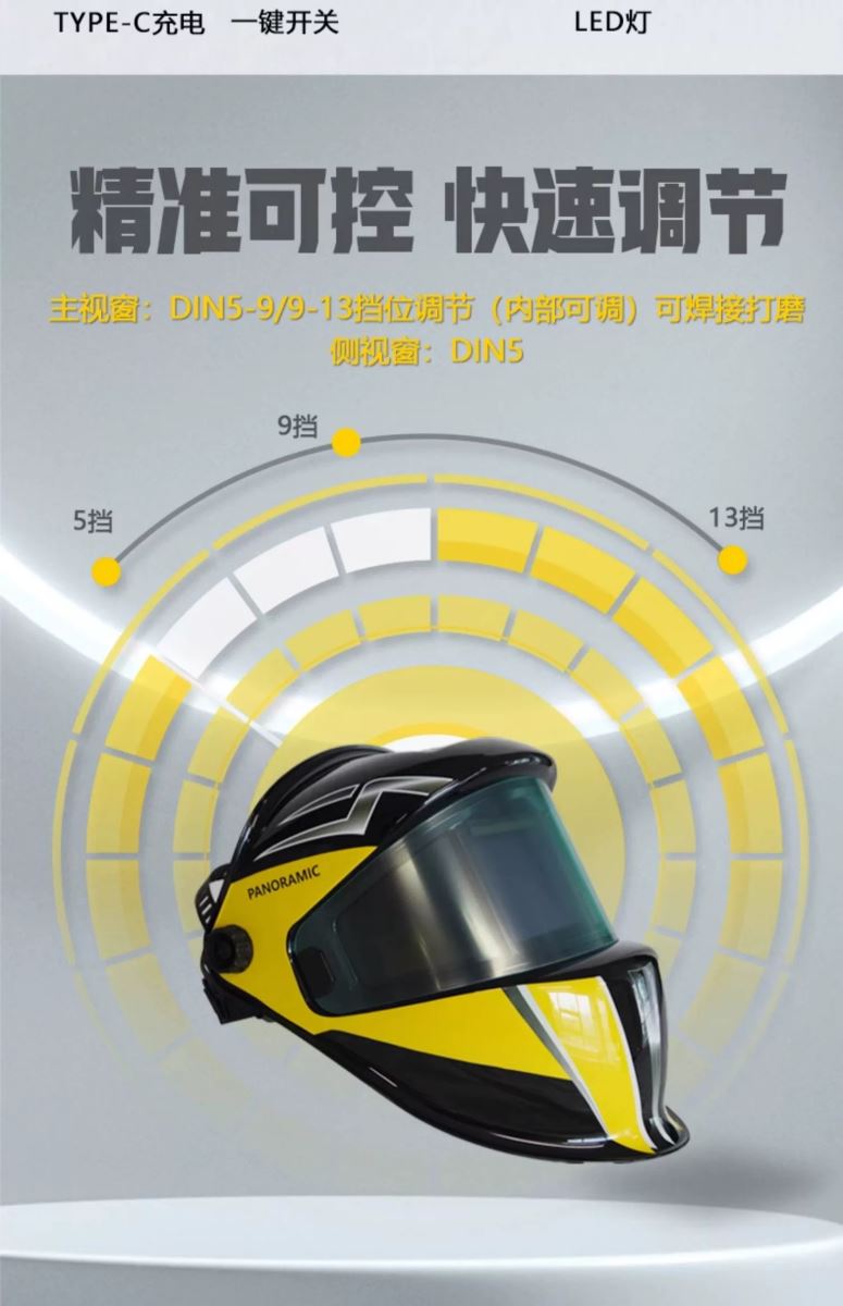 平博·pinnacle(中国)体育官方网站